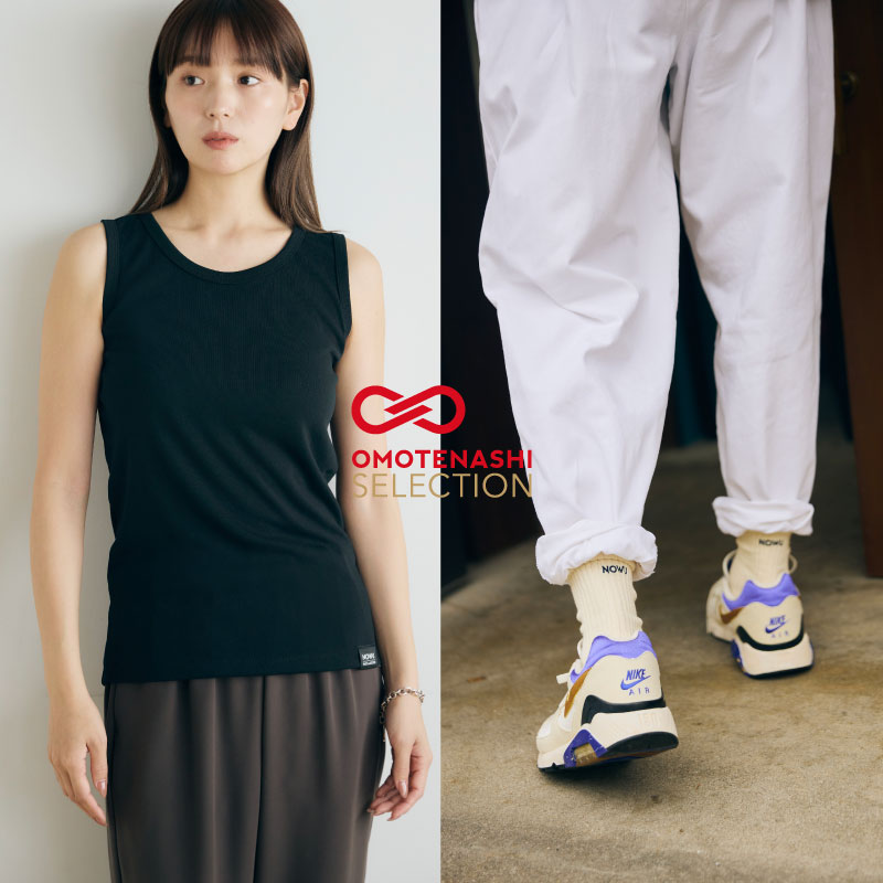 おもてなしセレクション2026受賞
