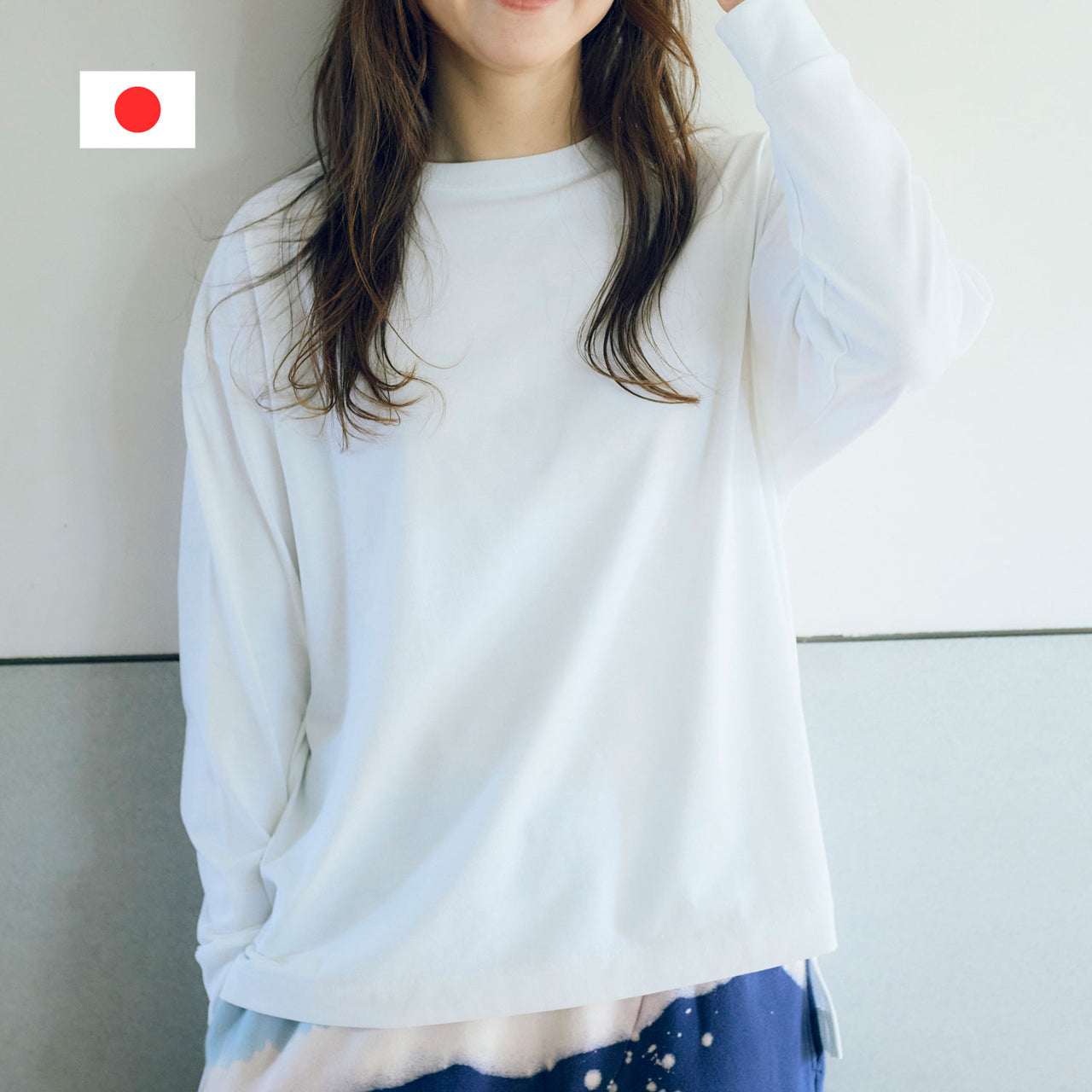 天竺長袖Tシャツ